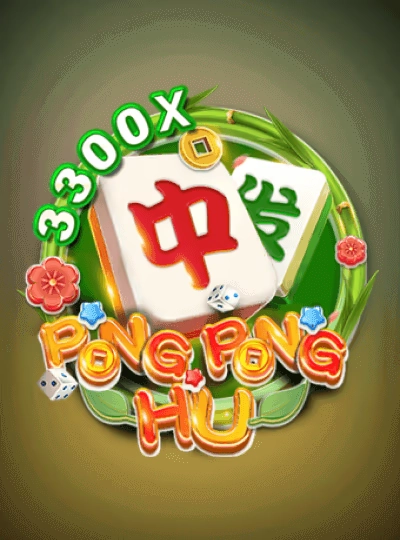 Classic slot machine game cover at pg77